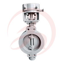 Wafer type hard sealing butterfly valve